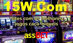 assbet